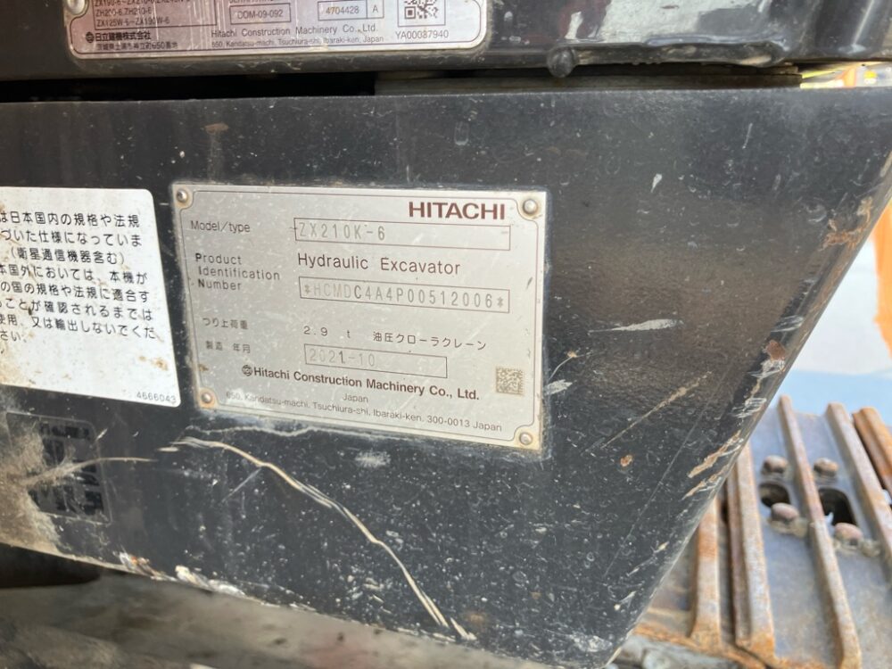 ZX210K-6 高年式 クレーン仕様 併用配管 標準バケット新品