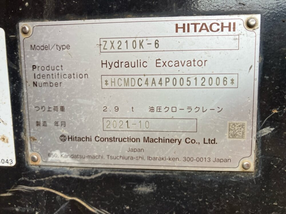 210様おまとめ用 ZX210K-6 高年式 クレーン仕様 併用配管 標準バケット新品