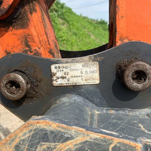 ZX30UR-5B オフセットブーム 2021年 1,067Hr クレーンゴムシュー 中古建設機械 写真81(株式会社広建機)