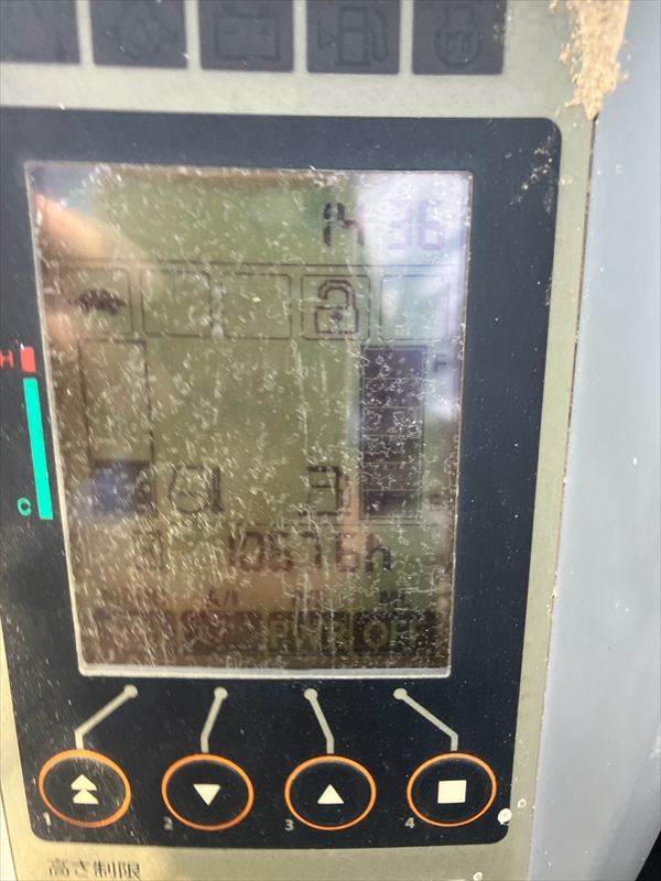 ZX30UR-5B オフセットブーム 2021年 1,067Hr クレーンゴムシュー 中古建設機械 写真49（株式会社広建機）
