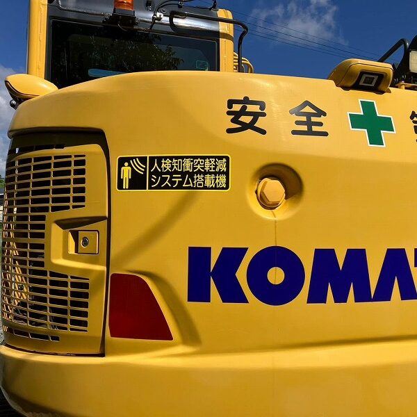 PC138US-11 Standard Boom クレーン仕様 2021y 1623hour 中古建設機械 写真11(株式会社広建機)