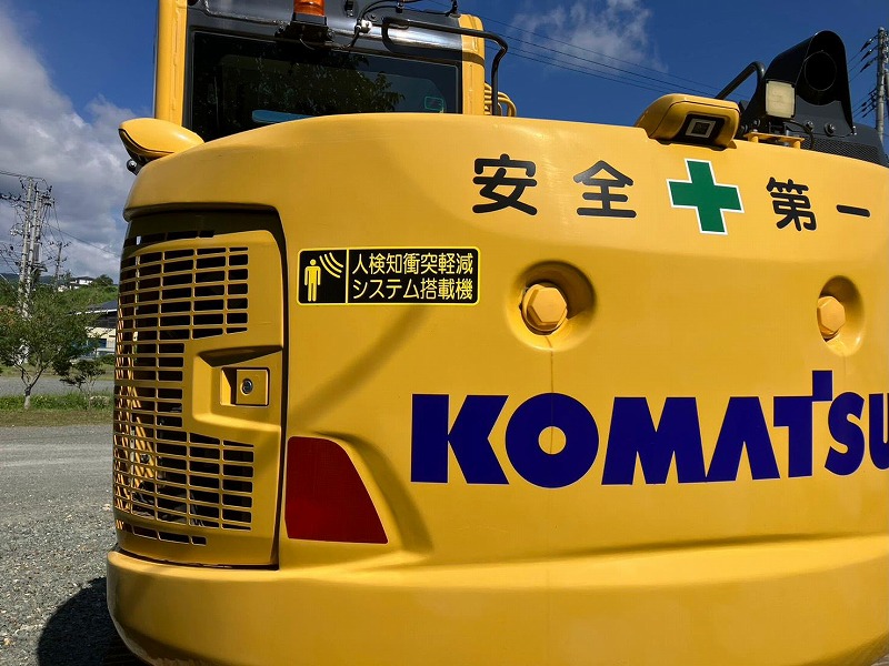 PC138US-11 Standard Boom クレーン仕様 2021y 1623hour 中古建設機械 写真3（株式会社広建機）