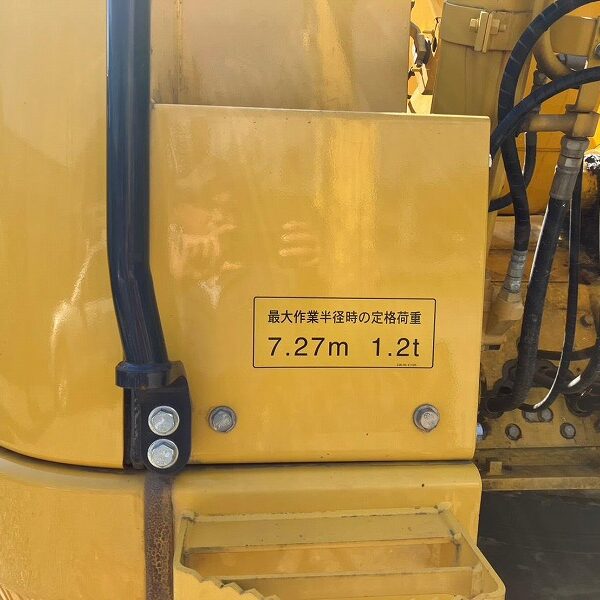 PC138US-11 Standard Boom クレーン仕様 2021y 1623hour 中古建設機械 写真16(株式会社広建機)