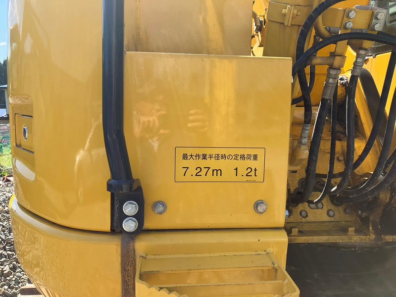 PC138US-11 Standard Boom クレーン仕様 2021y 1623hour 中古建設機械 写真8（株式会社広建機）