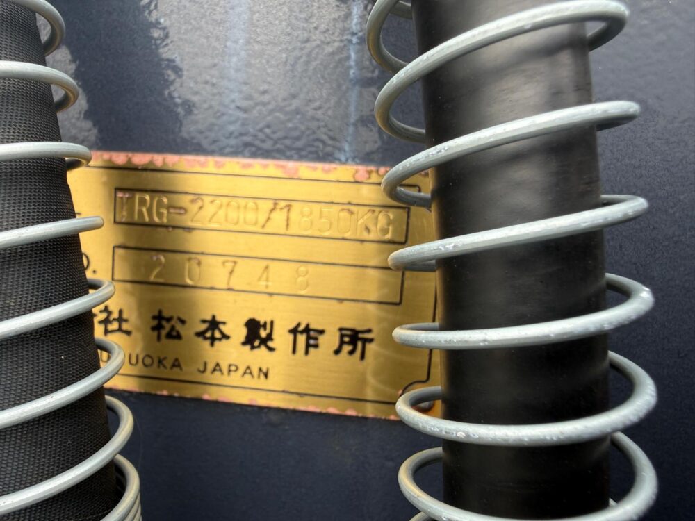 SH200LC-7 マグネット エレキャブ仕様 2台 2024年 486h 2023年 1059h マグネット付 松本オレンジグラップル付 中古建設機械 写真8（株式会社広建機）