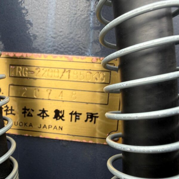 SH200LC-7 マグネット エレキャブ仕様 2台 2024年 486h 2023年 1059h マグネット付 松本オレンジグラップル付 中古建設機械 写真52(株式会社広建機)