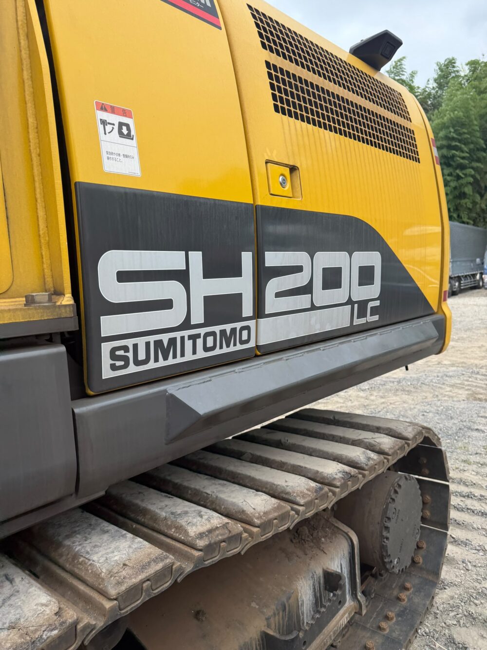 SH200LC-7 マグネット エレキャブ仕様 2台 2024年 486h 2023年 1059h マグネット付 松本オレンジグラップル付 中古建設機械 写真3（株式会社広建機）