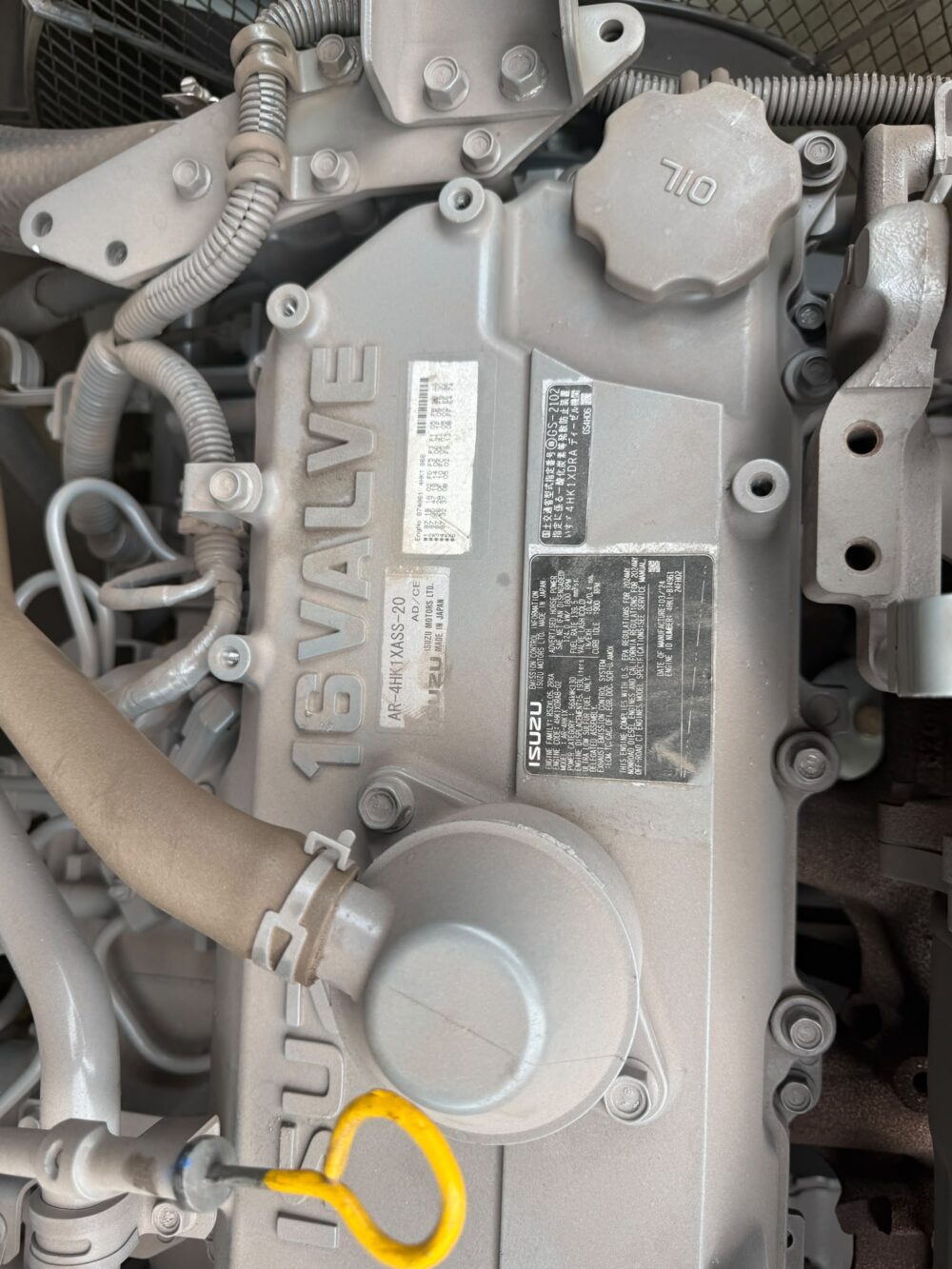 SH200LC-7 マグネット エレキャブ仕様 2台 2024年 486h 2023年 1059h マグネット付 松本オレンジグラップル付 中古建設機械 写真39（株式会社広建機）
