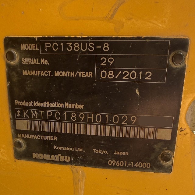 PC138US-8 油圧ショベル 2012年製 5882hr コマツ製 中古建設機械 写真2（株式会社広建機）