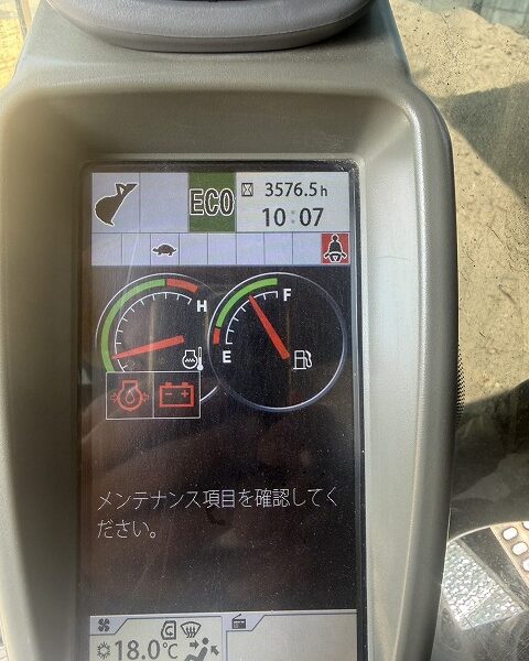 ZX75USK-5B ツーピース 油圧ショベル 3576hr 日立建機製 中古建設機械 写真27(株式会社広建機)