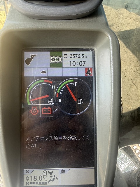 ZX75USK-5B　ツーピース 油圧ショベル　3576hr　日立建機製 中古建設機械 写真13（株式会社広建機）