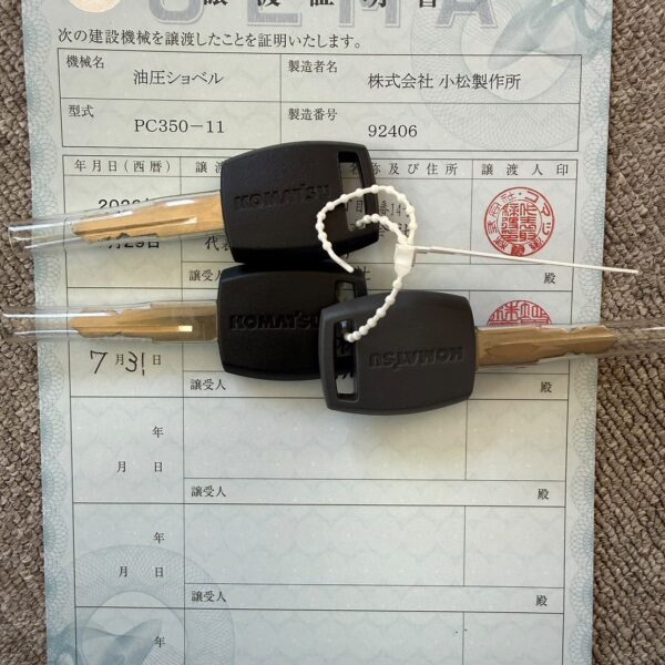 PC350-11 併用配管機 2023yr 100hr 譲渡証有り 中古建設機械 写真42(株式会社広建機)