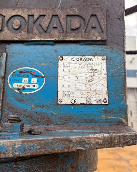 ASG-210R 0.7用旋回フォーク 2022年式 オカダアイヨン製 中古建設機械 写真10(株式会社広建機)