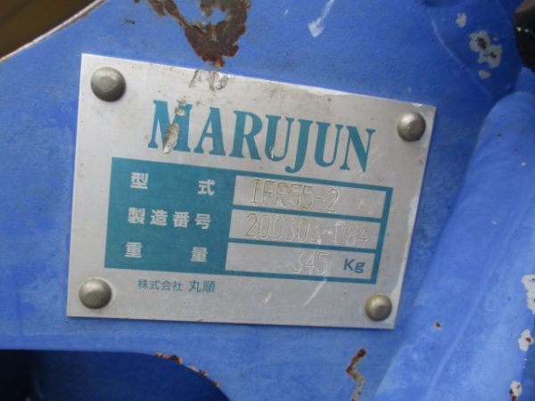 PC45MR-5  500hour 旋回式フォーク丸順IFR55-2 2020年式 コマツ ミニ油圧ショベル 中古建設機械 写真11（株式会社広建機）
