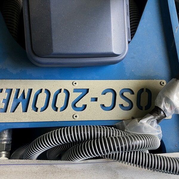 OSC-200MB 0.7用電磁マグ付き小割機 未使用品 オカダアイヨン okada aiyon magnet crusher 中古建設機械 写真12(株式会社広建機)