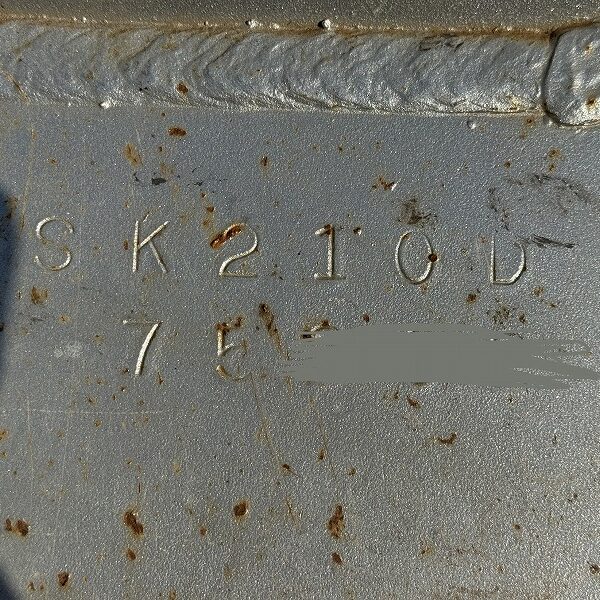 0.7m3コベルコ用スケルトンバケット 縦ピン 網目100mm × 150mm シルバー色 中古建設機械 写真26(株式会社広建機)