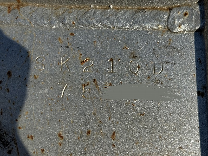0.7m3コベルコ用スケルトンバケット 縦ピン 網目100mm × 150mm シルバー色 中古建設機械 写真11（株式会社広建機）
