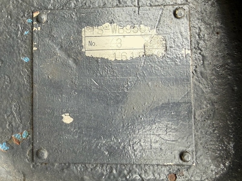 TSWB950V 0.45&0.7m3 兼用大割機 1610kg 2015年式 オカダアイヨン 整備中 中古建設機械 写真4（株式会社広建機）